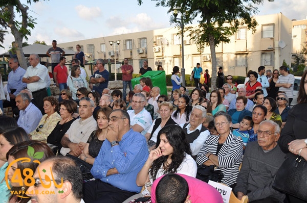 7afl tadsheeen ye (33).JPG